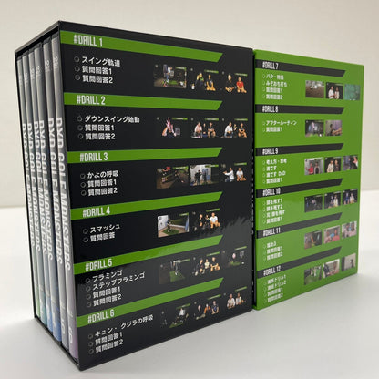 DVD-BOX