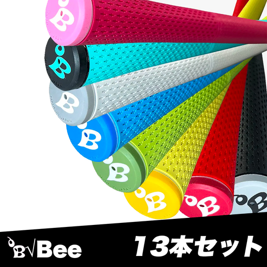 DD【13本セット】√Beeグリップ